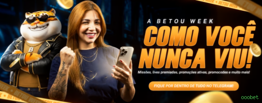 Android Download